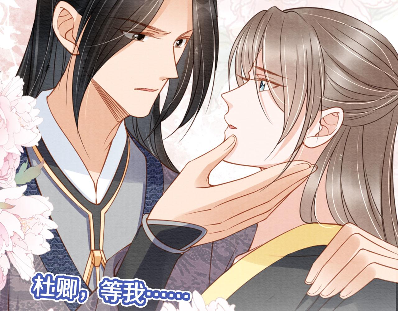 第 95 页