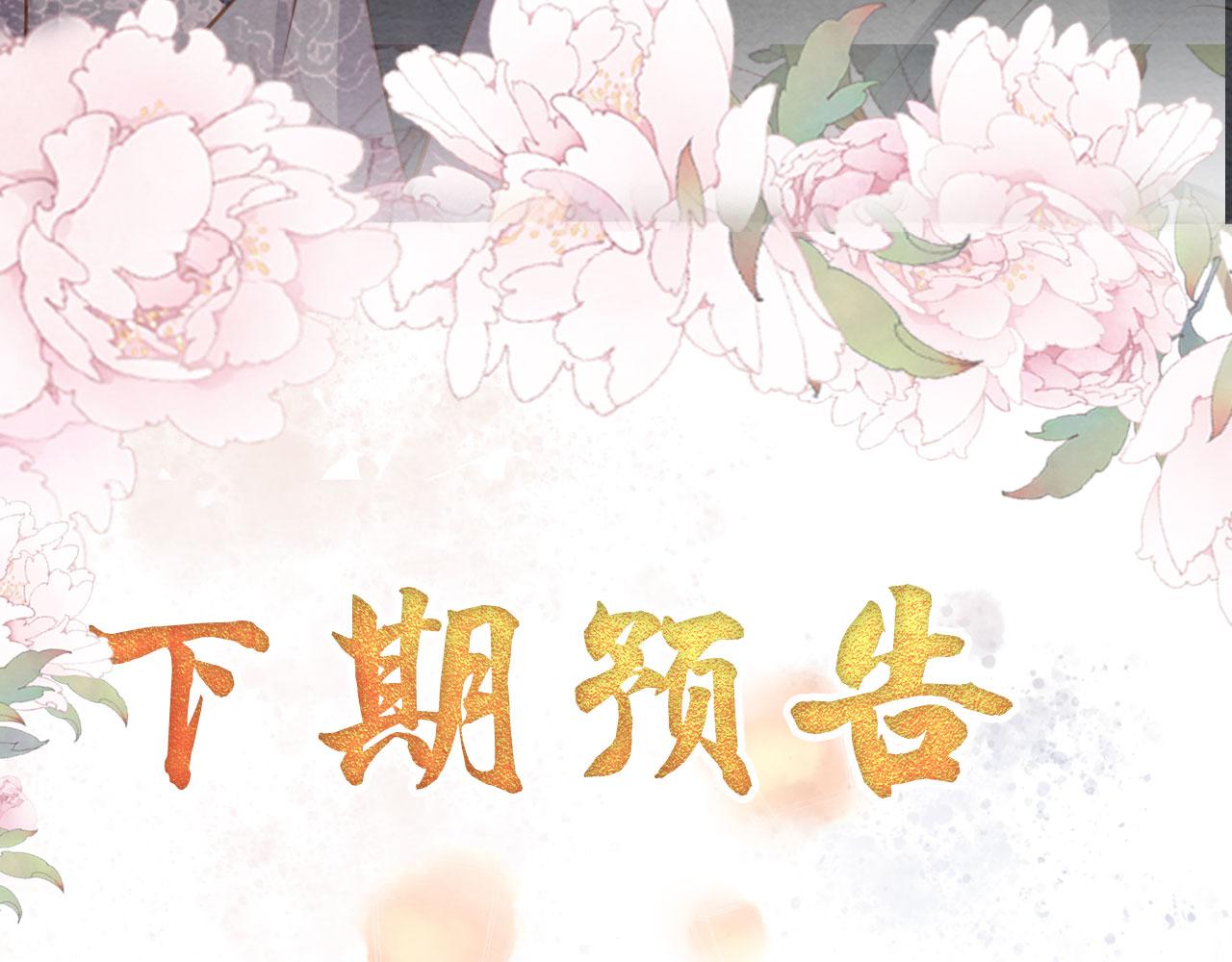 第 96 页