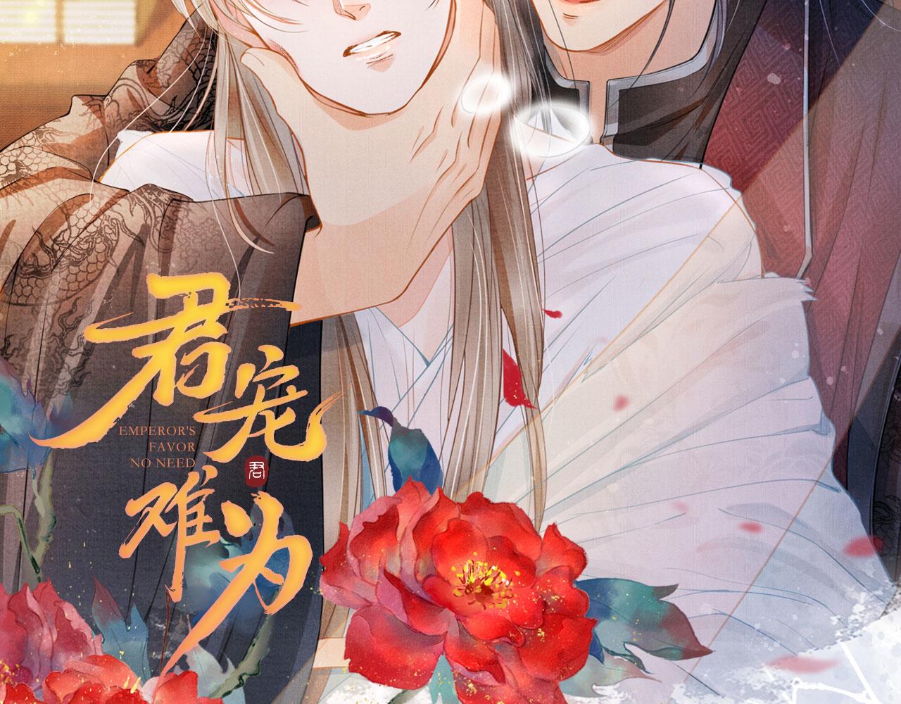 第 108 页