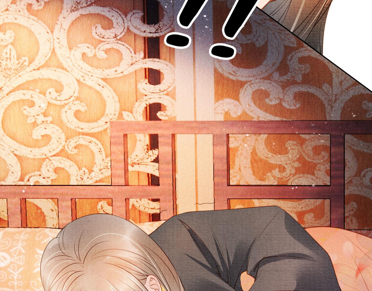 第 67 页