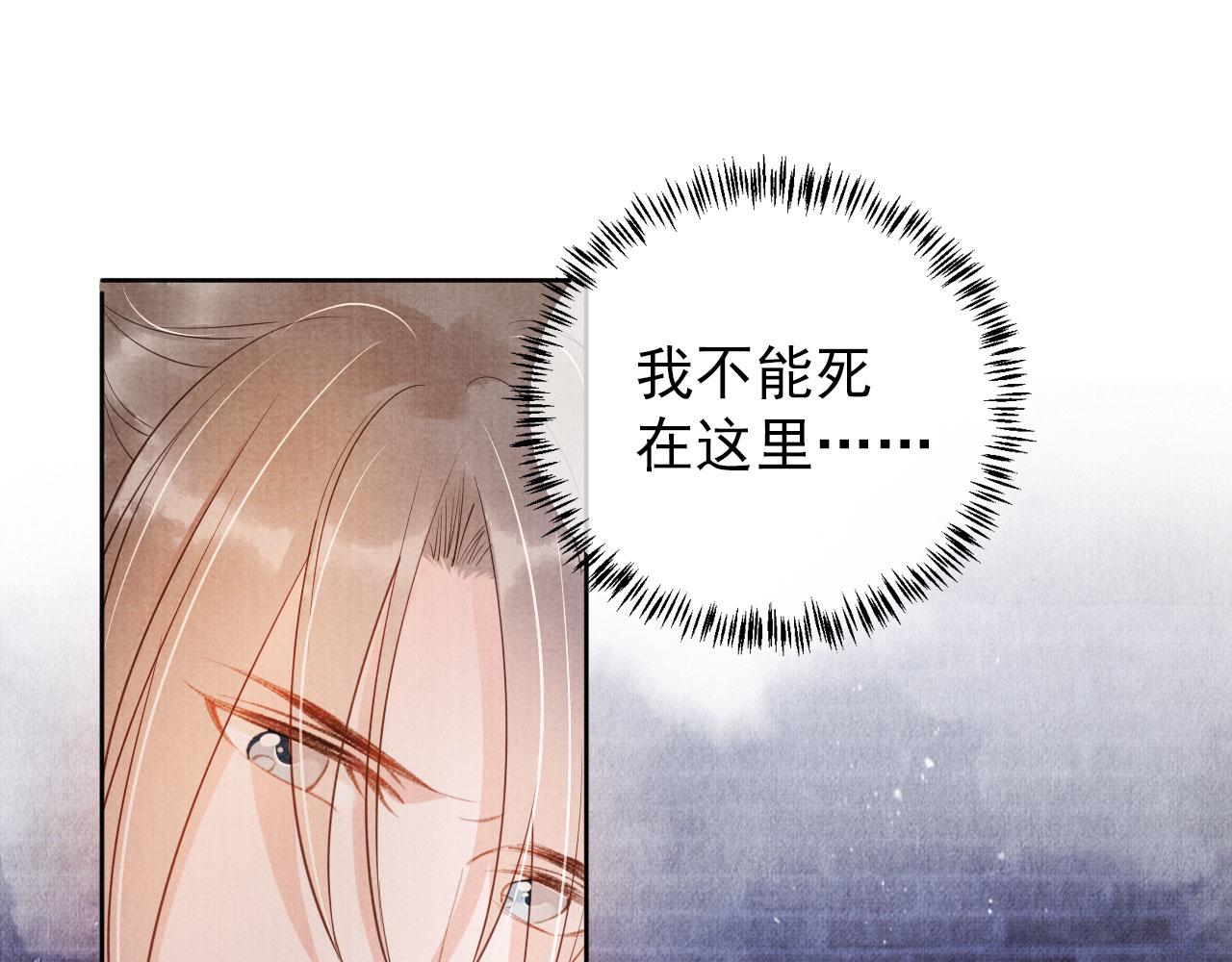 第 75 页