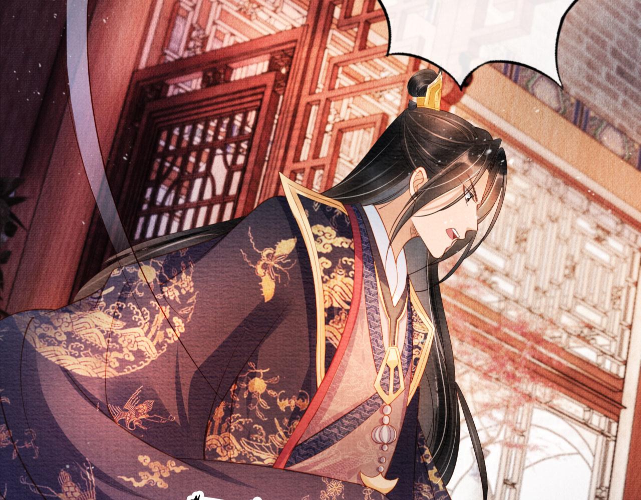 第 82 页
