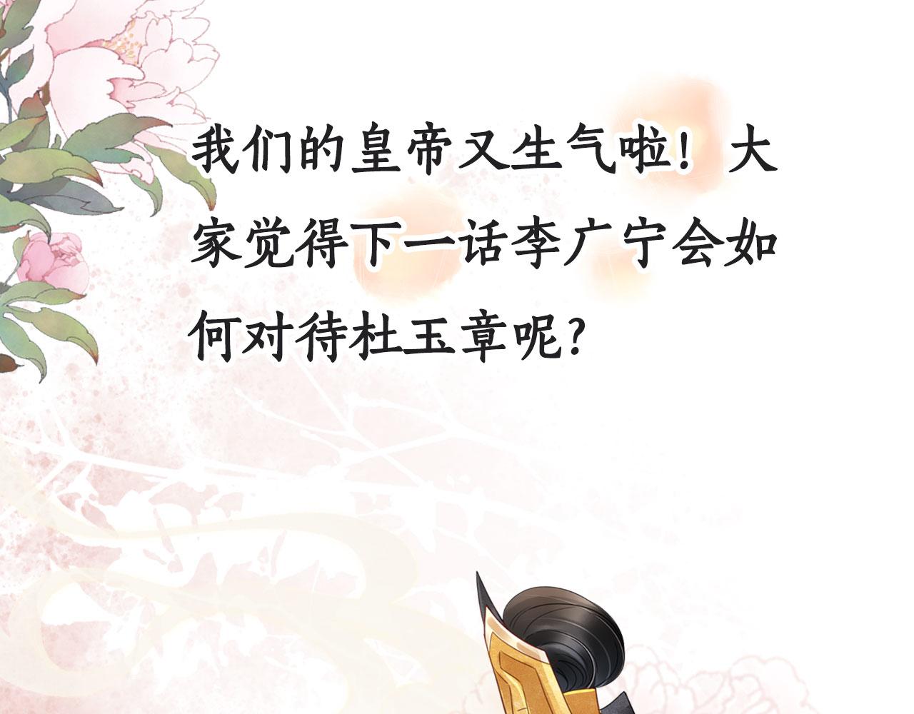 第 95 页