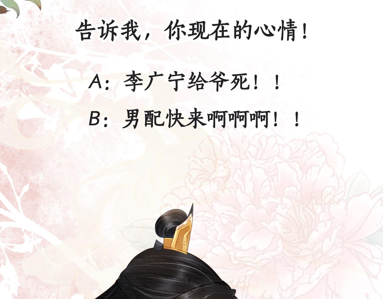第 115 页