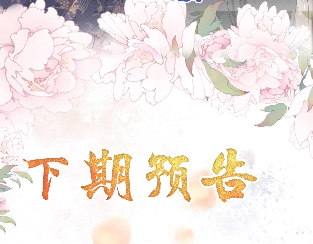 第 117 页