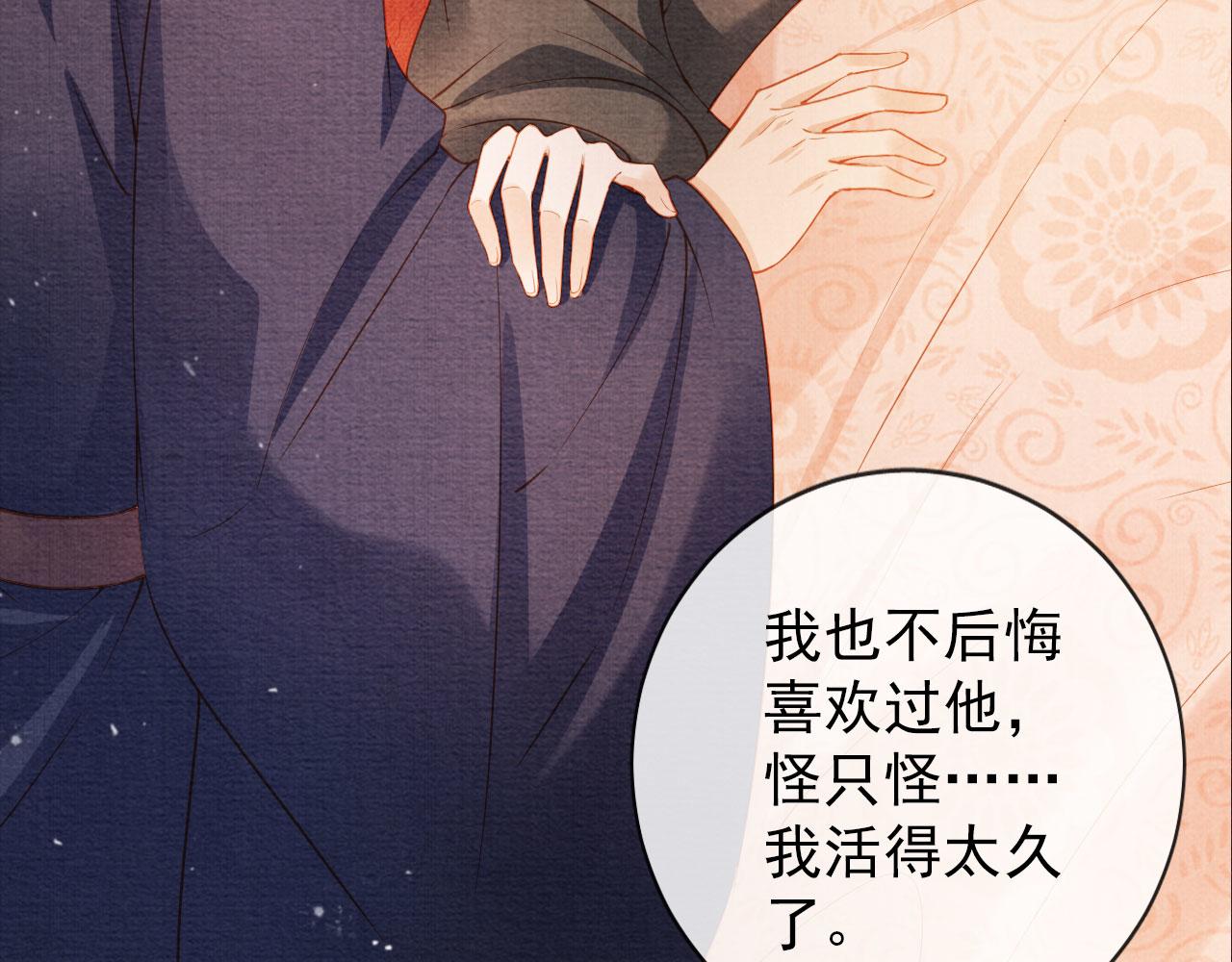 第 120 页