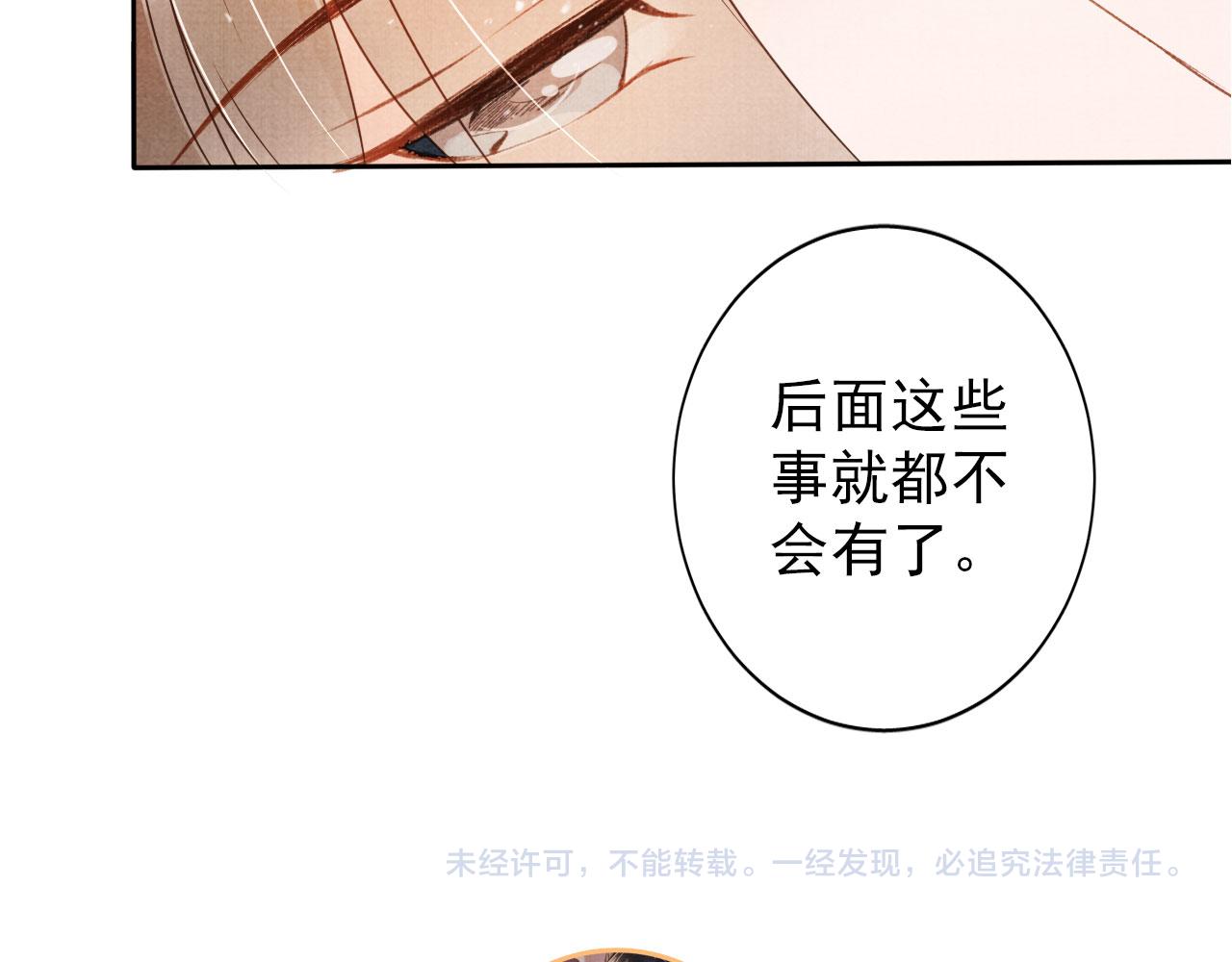 第 122 页