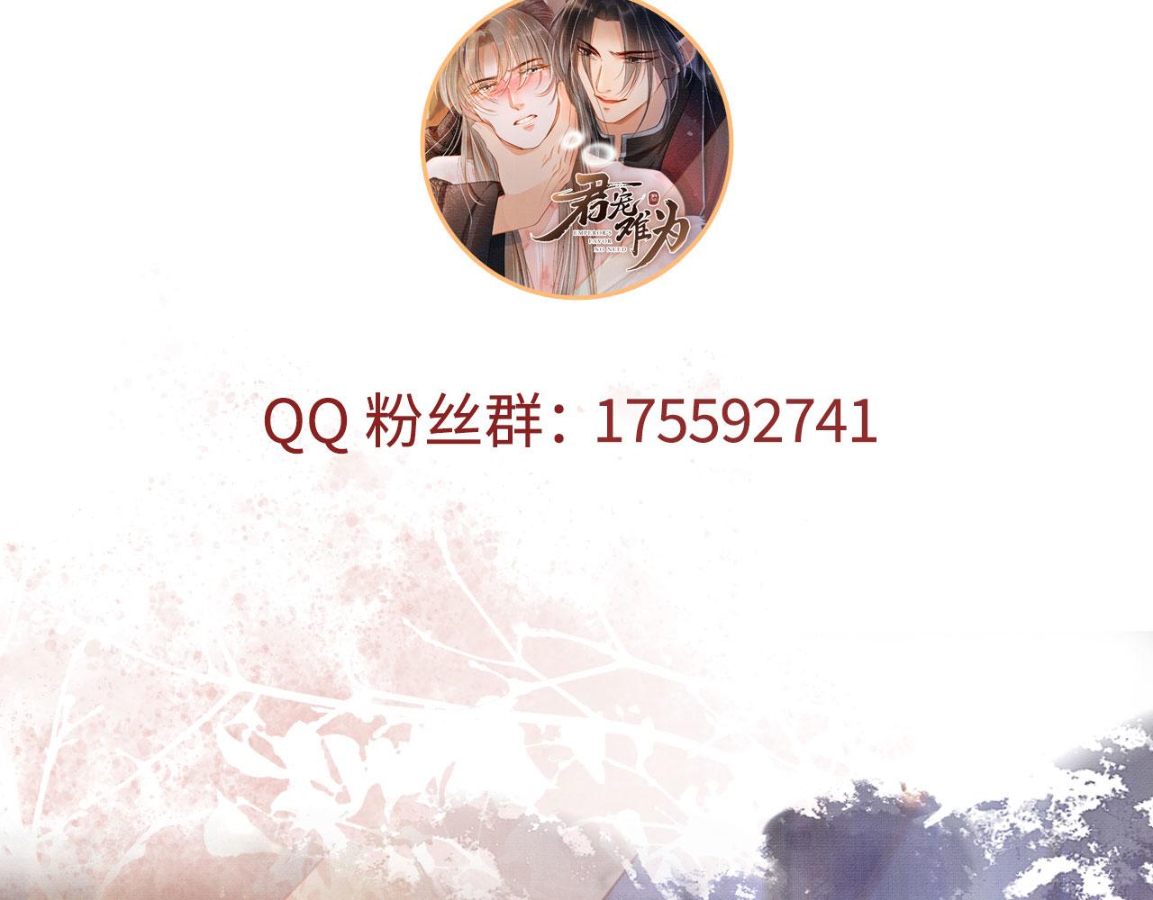 第 123 页
