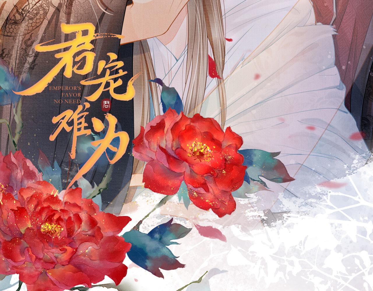 第 125 页