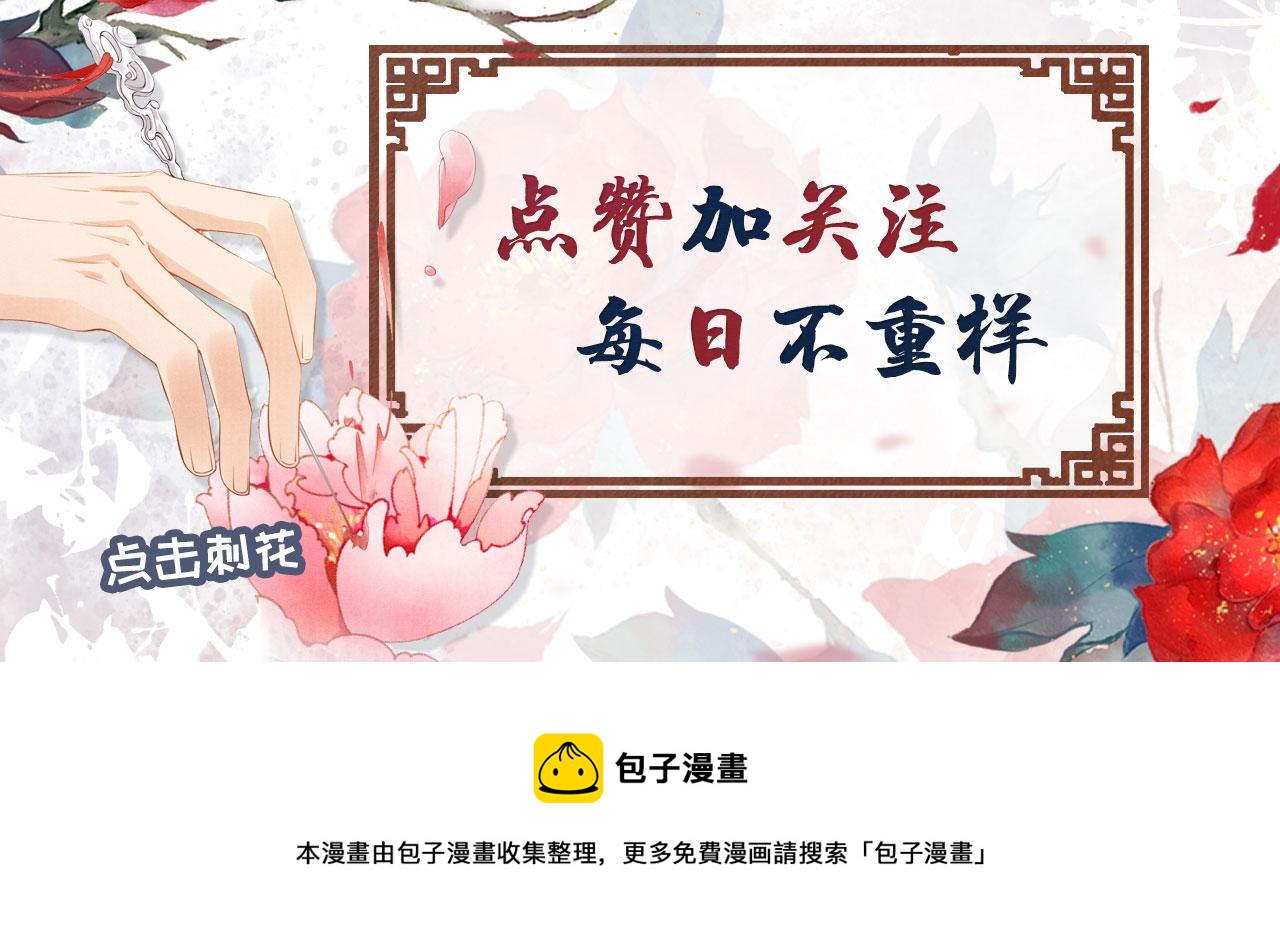 第 126 页