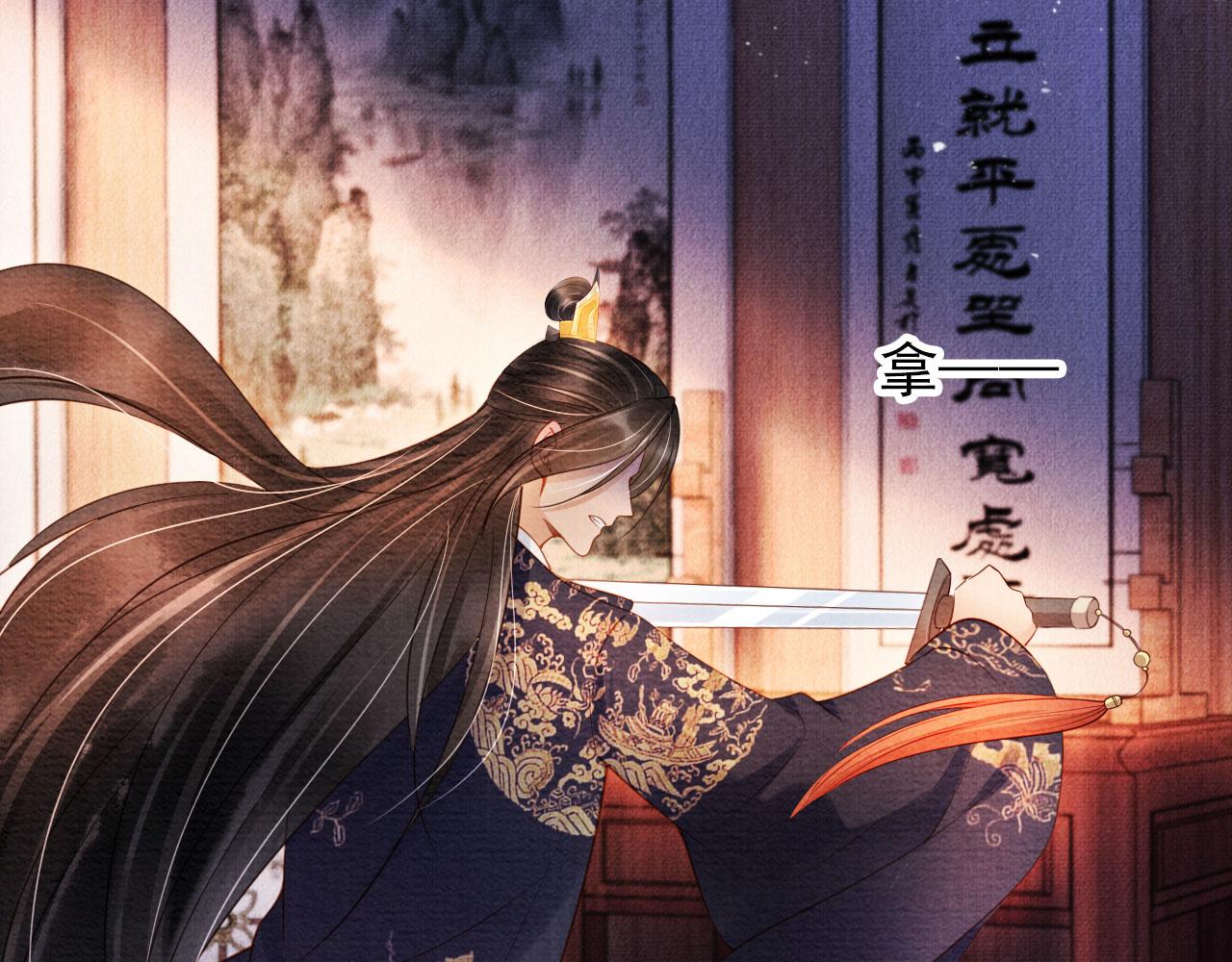 第 62 页