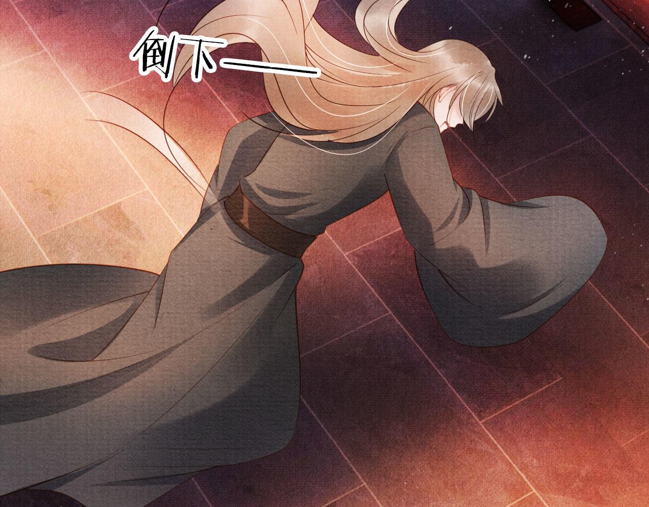 第 70 页