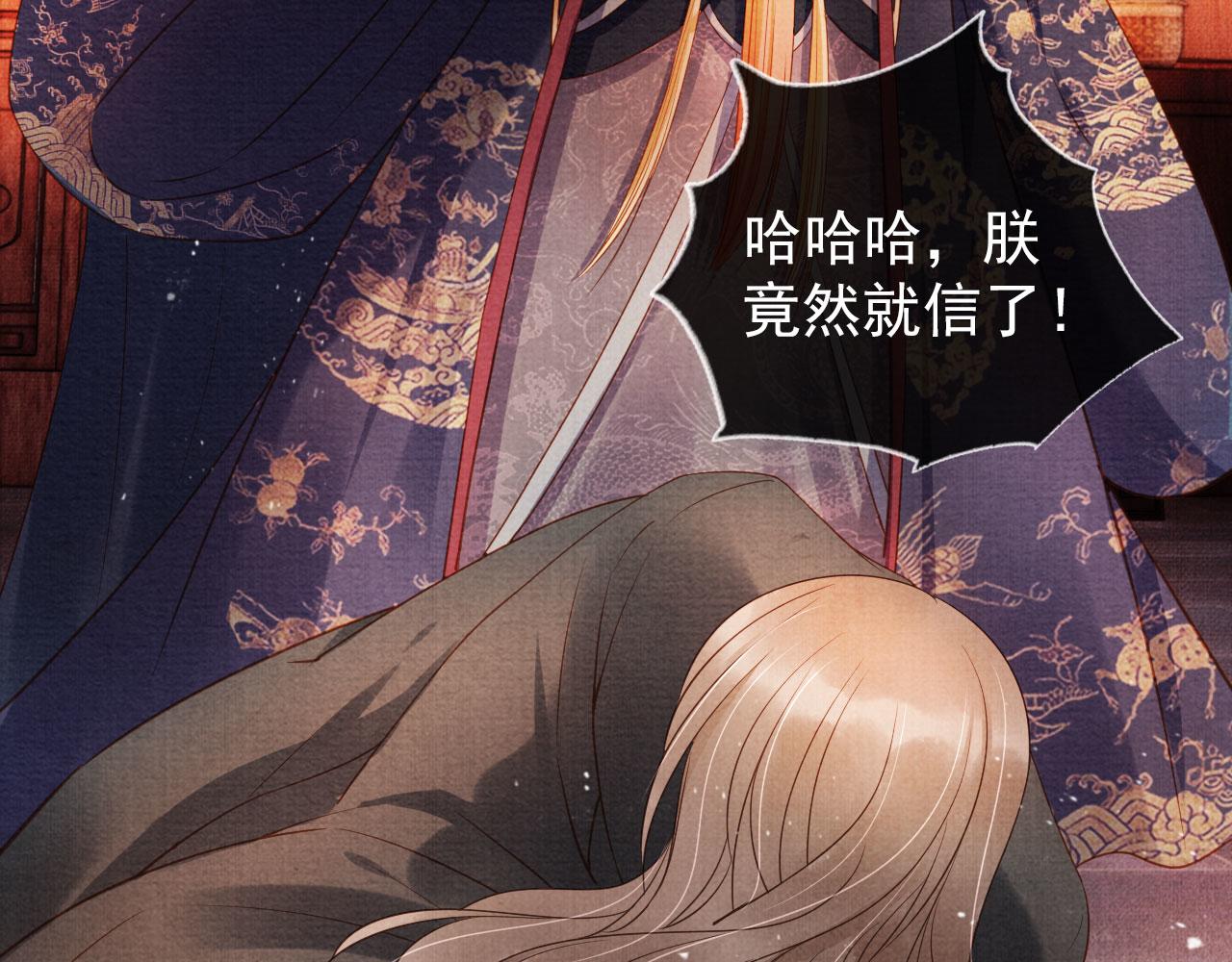 第 84 页