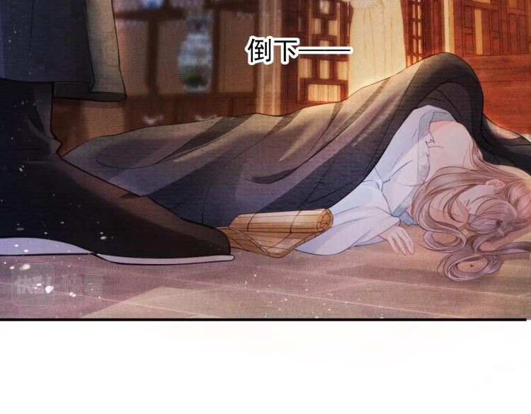 第 63 页