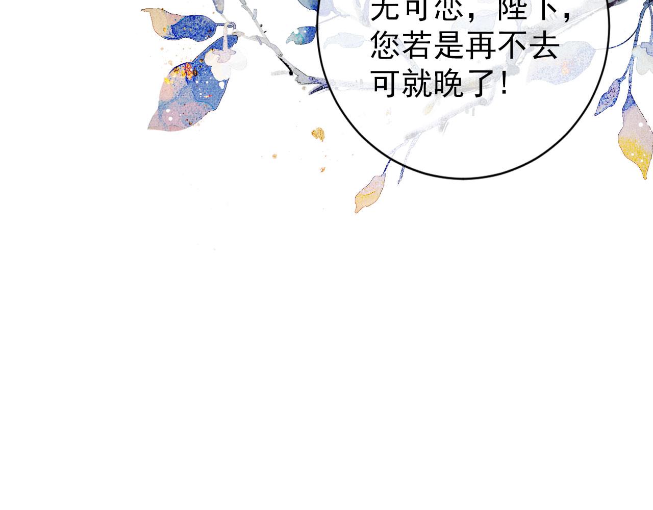 第 49 页