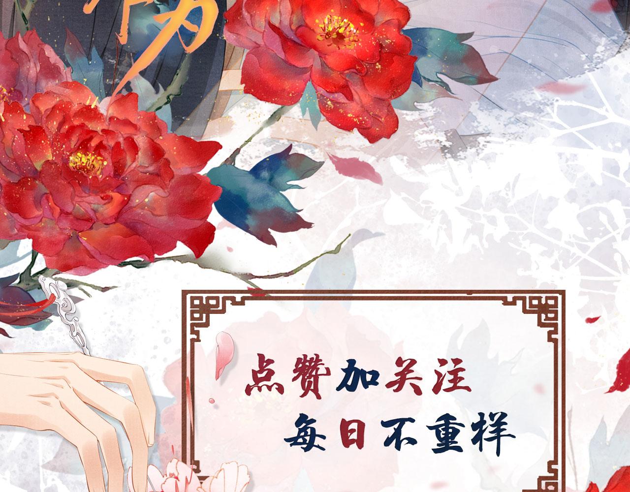 第 94 页