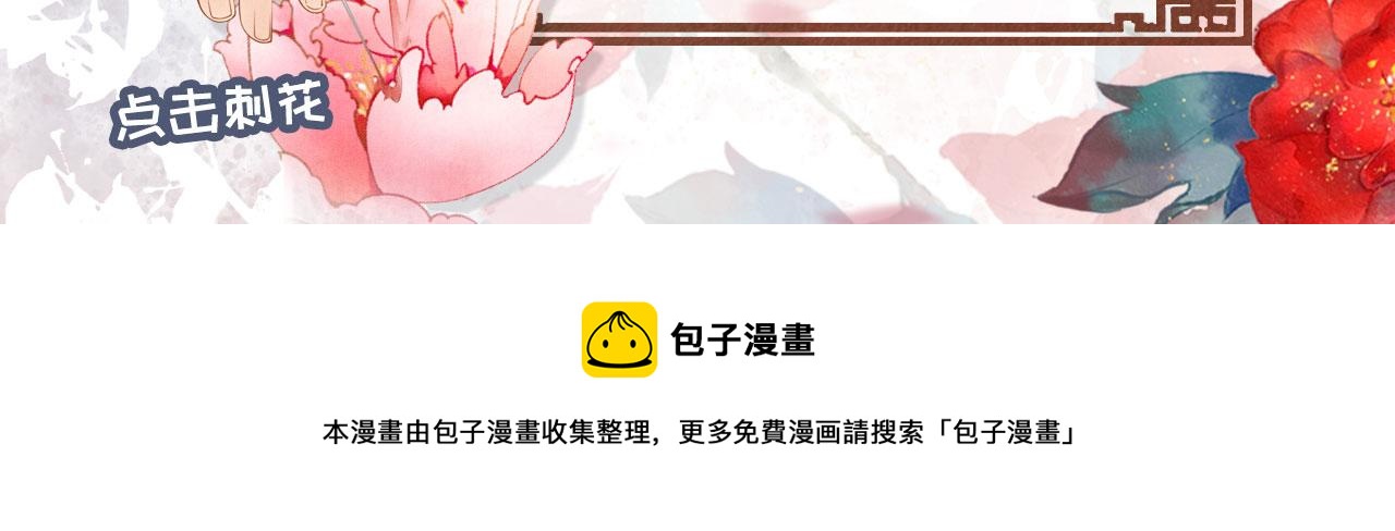 第 95 页