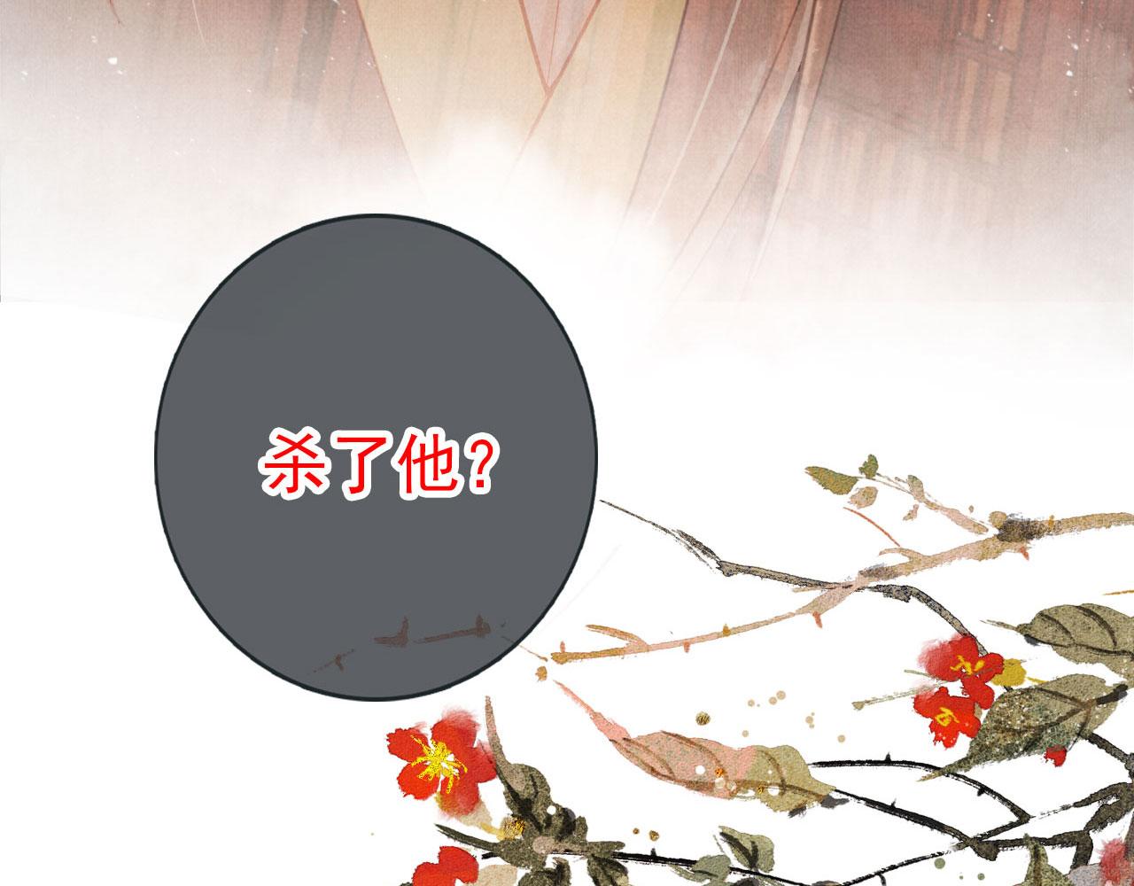 第 101 页