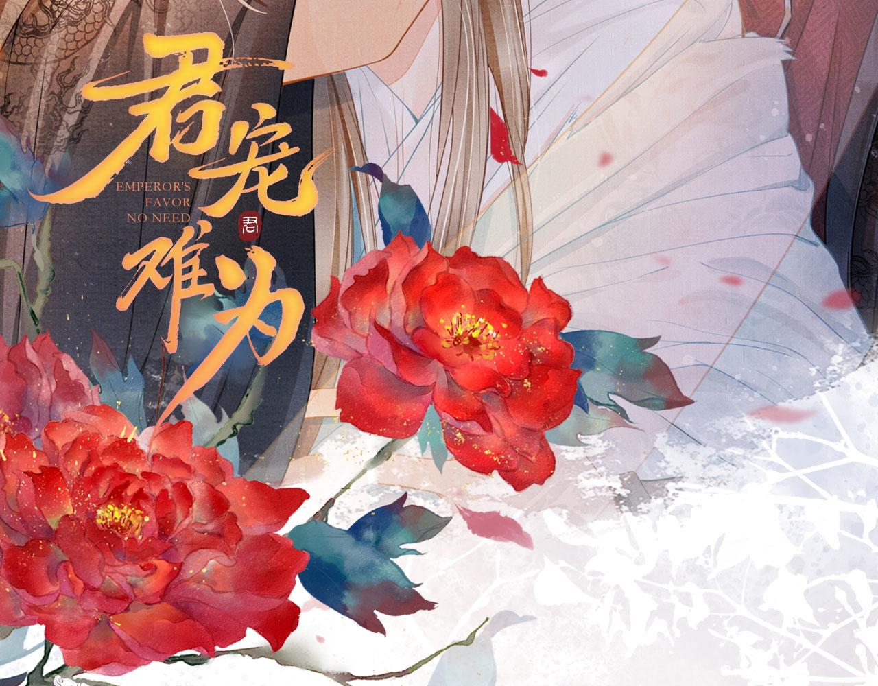 第 105 页