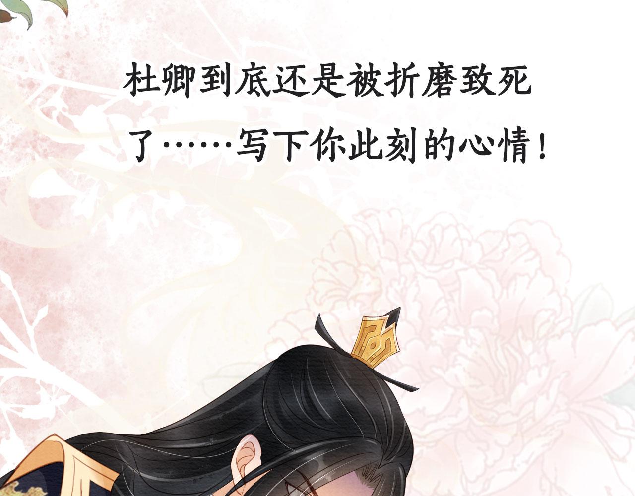 第 92 页