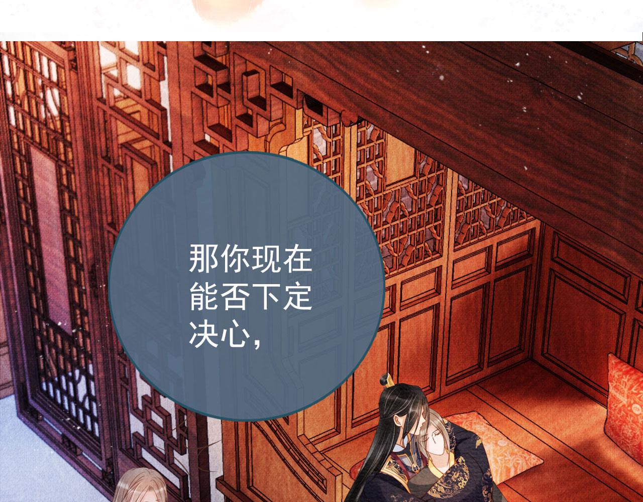 第 95 页