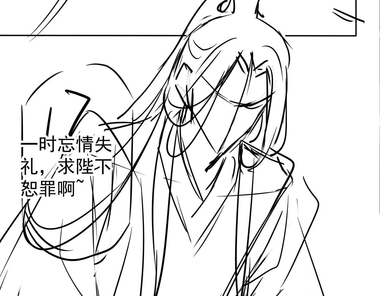第 90 页