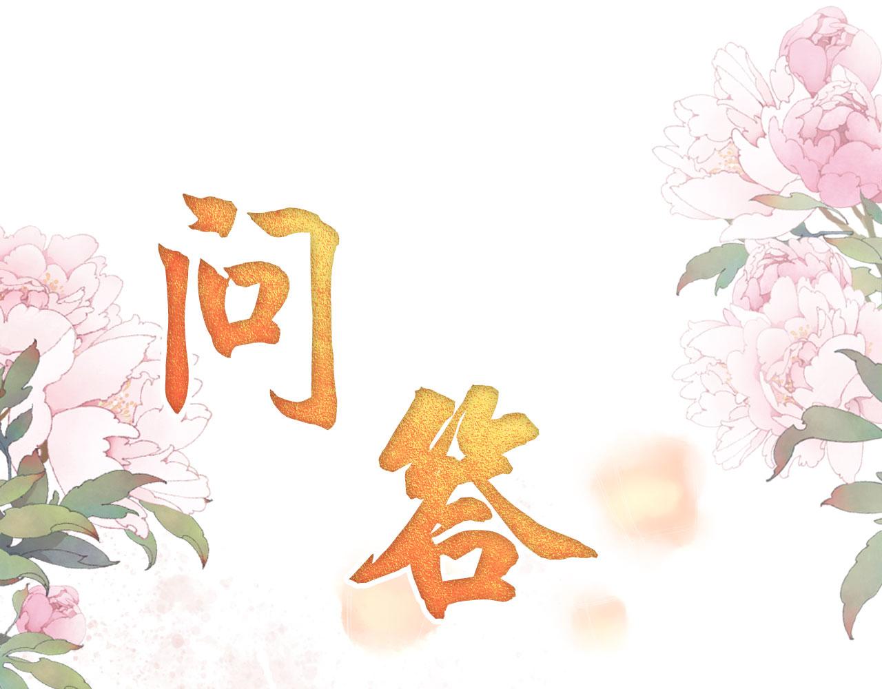 第 107 页