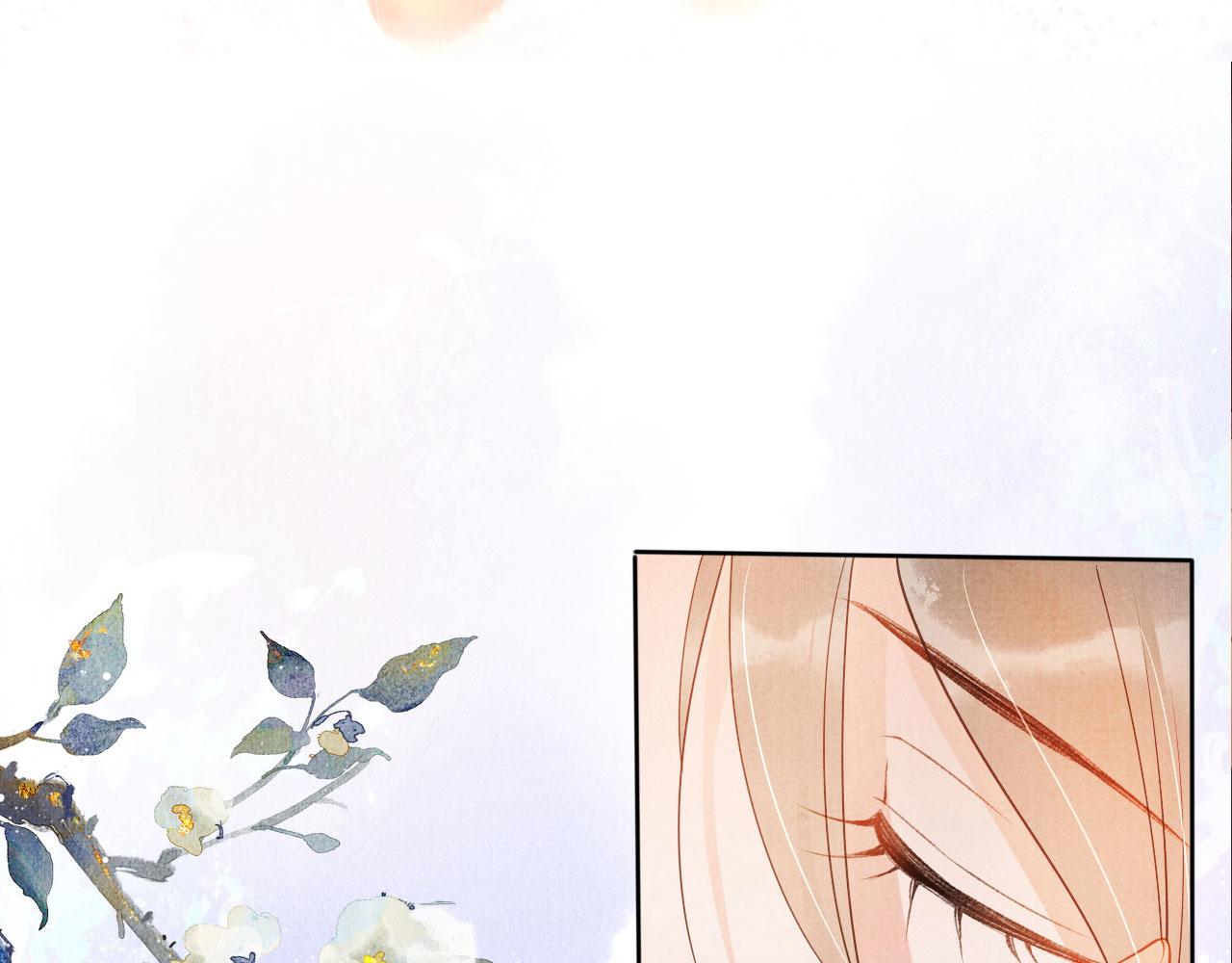 第 111 页