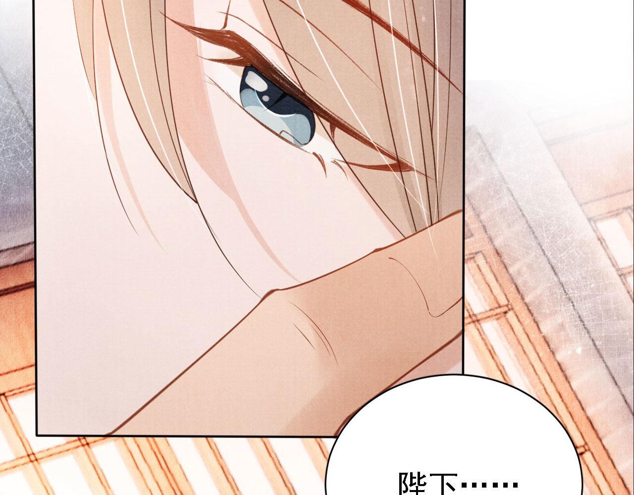 第 113 页