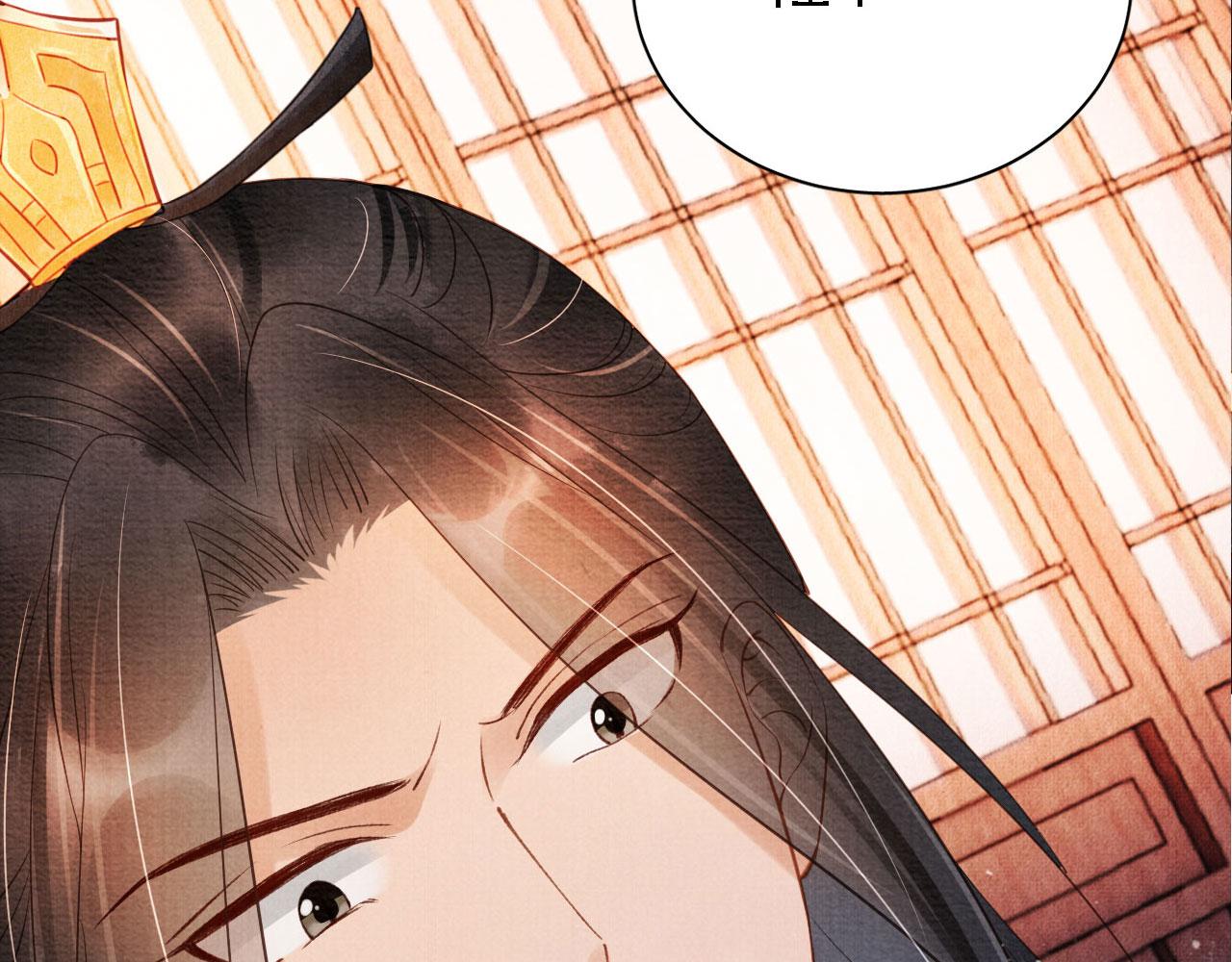 第 114 页