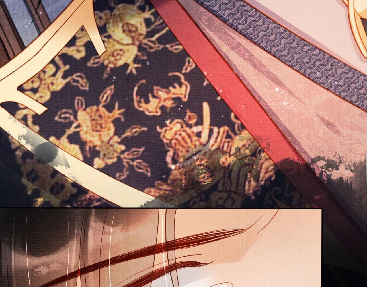 第 116 页