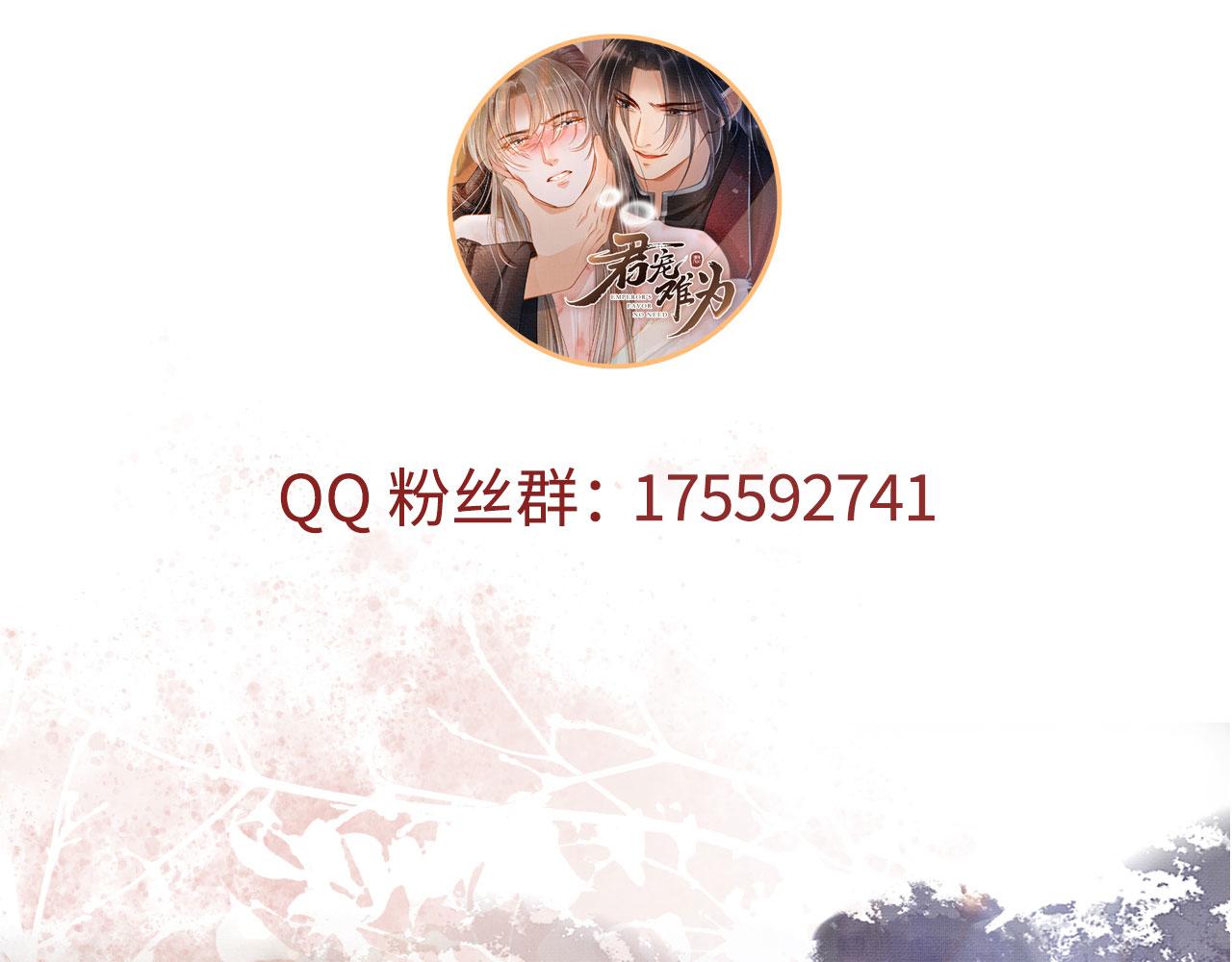 第 118 页