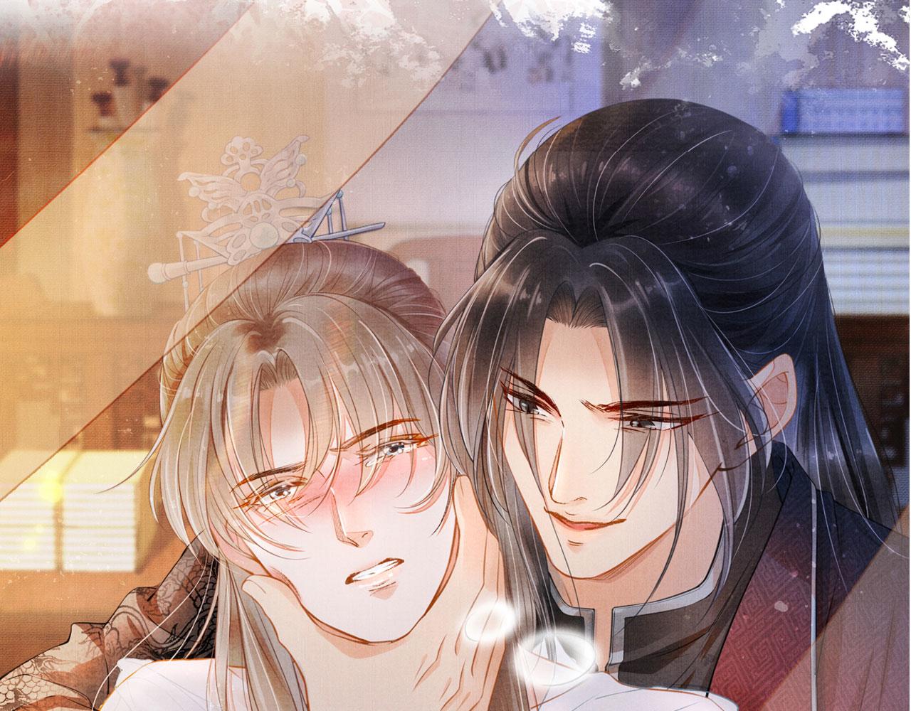 第 119 页