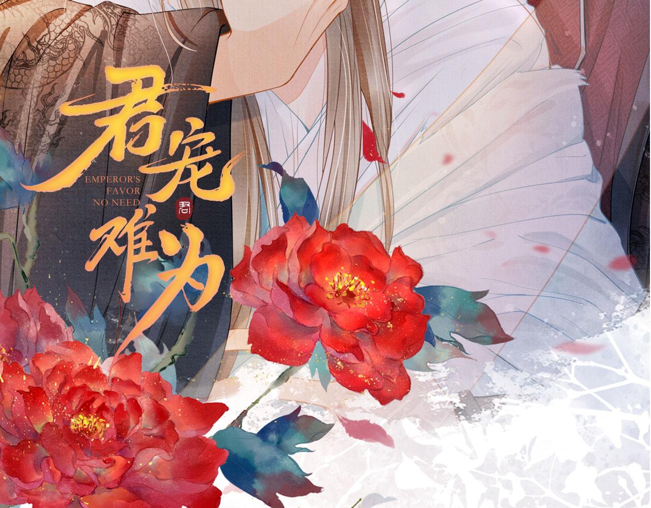 第 120 页