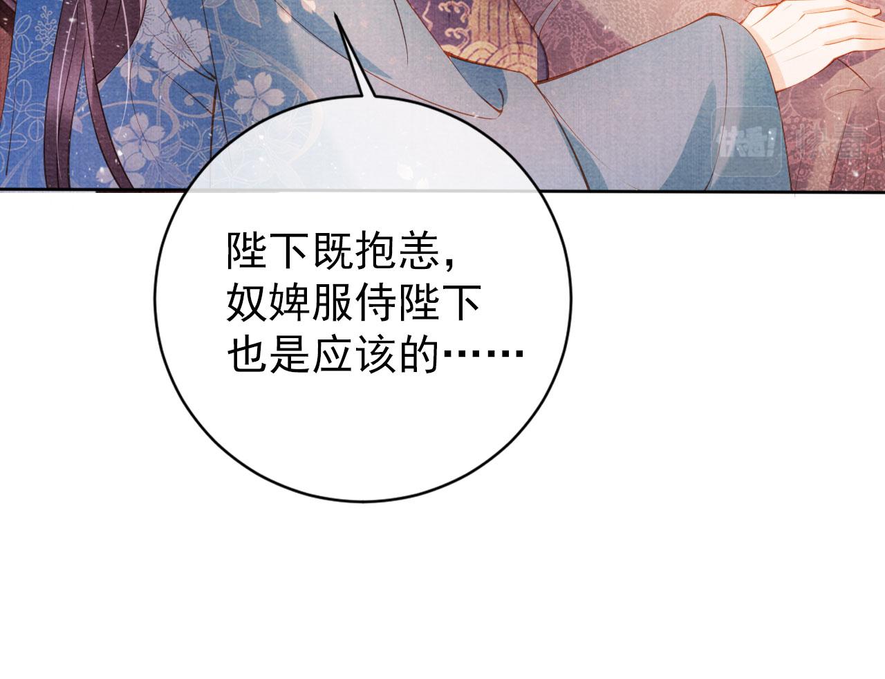 第 63 页