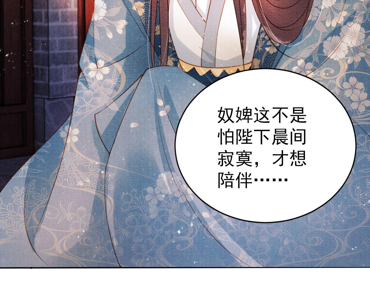 第 67 页