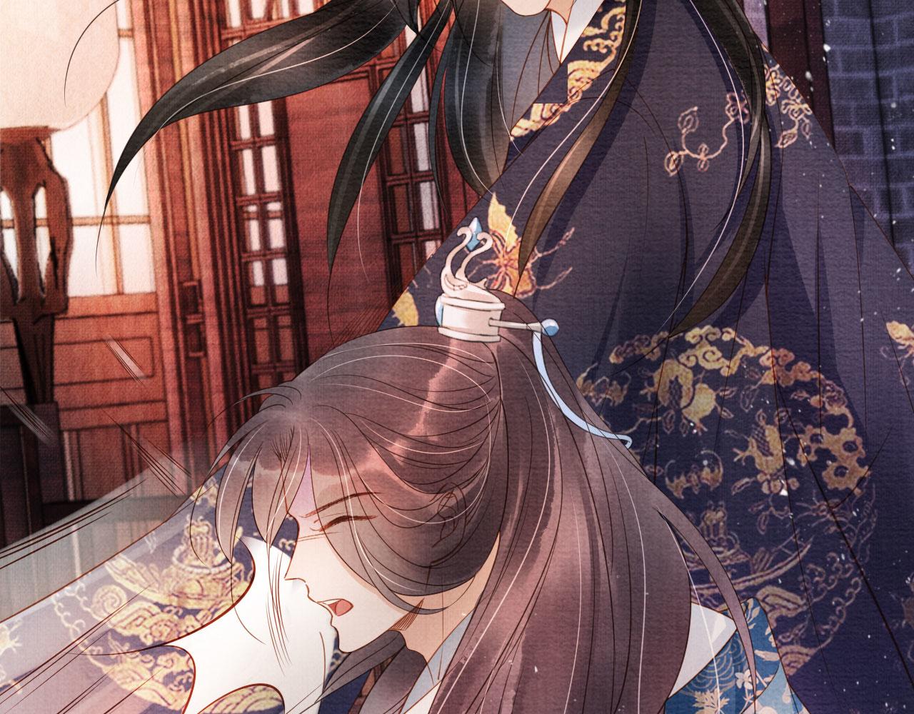 第 86 页