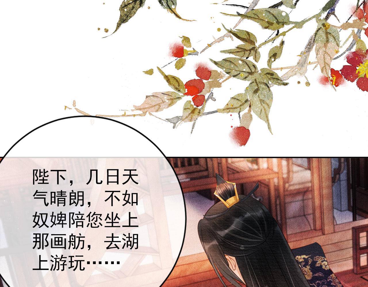 第 99 页