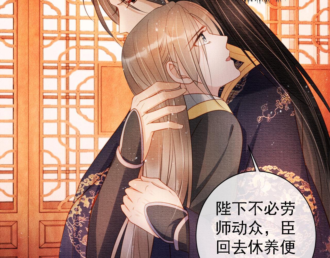 第 68 页