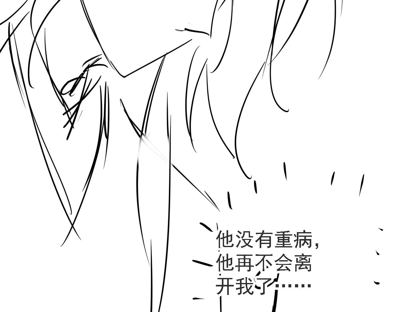 第 87 页