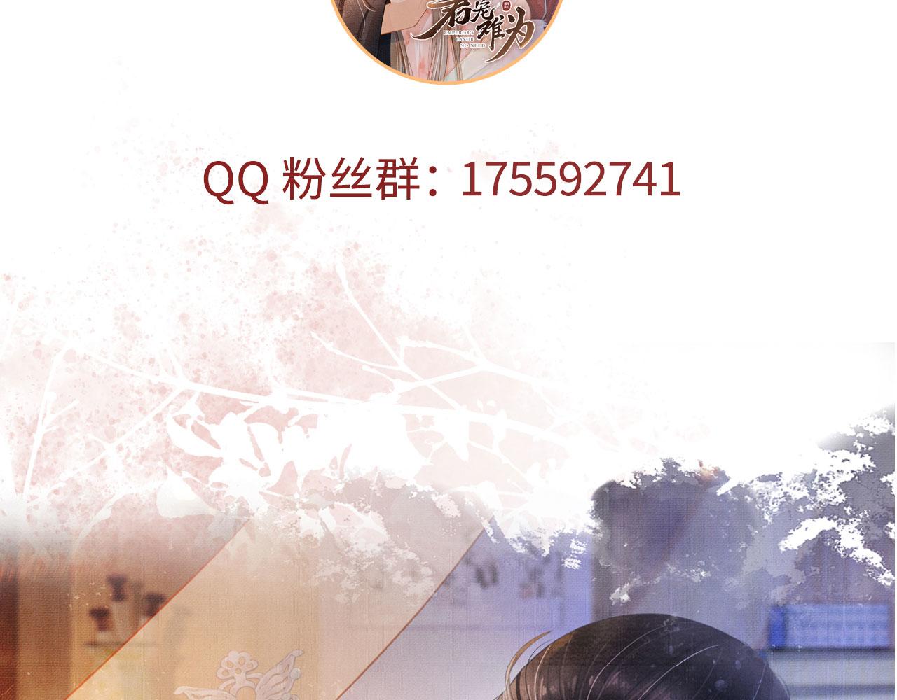 第 89 页