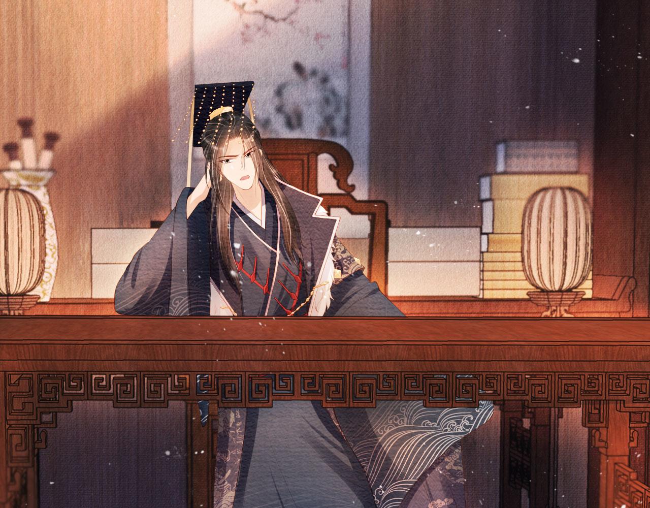 第 30 页