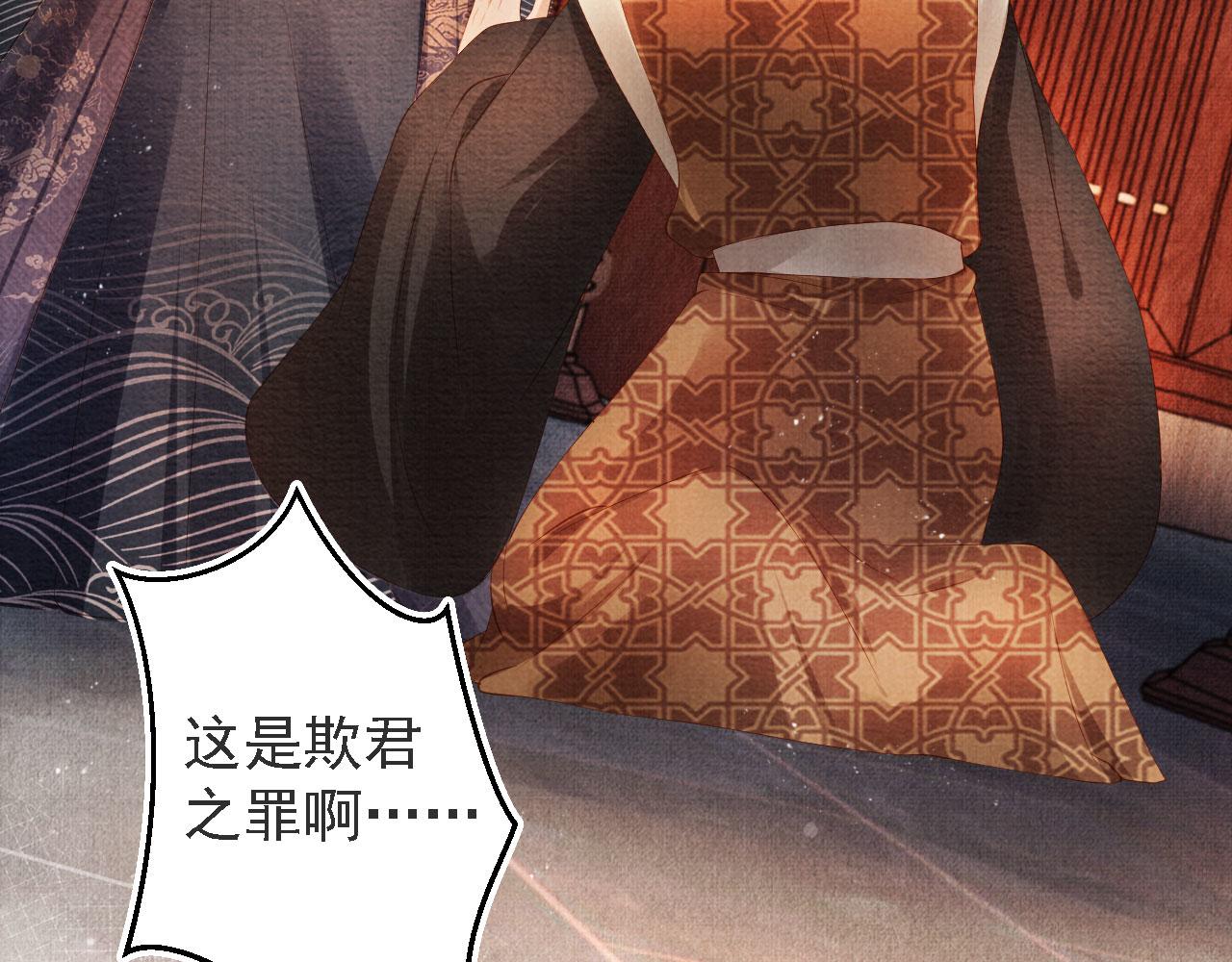 第 65 页