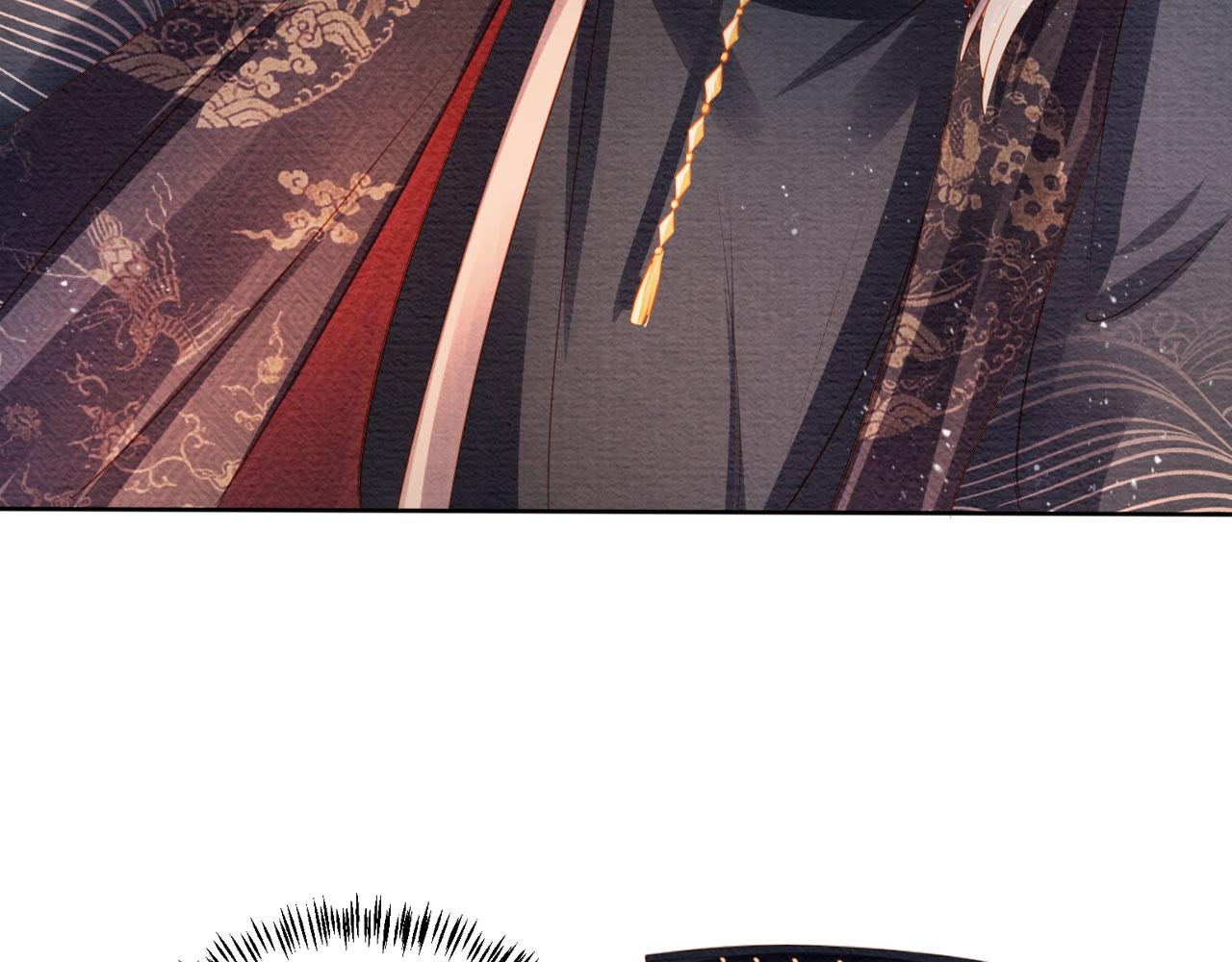 第 79 页