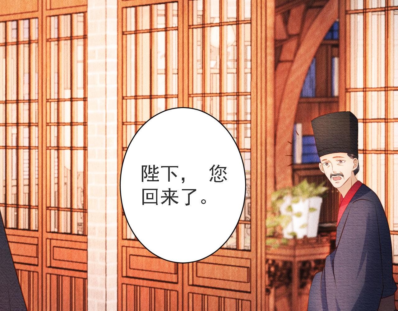 第 84 页