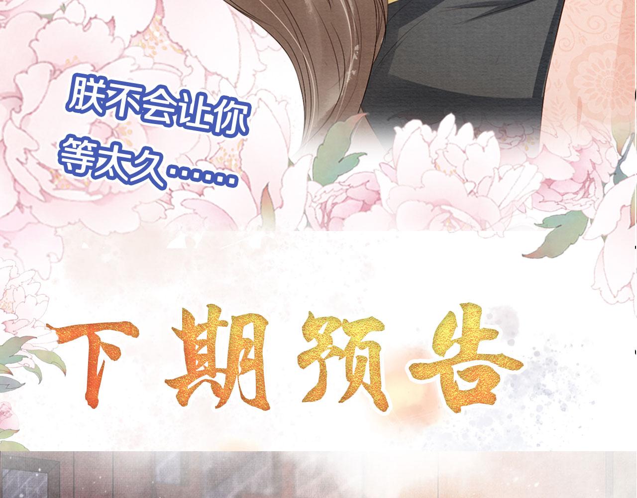 第 94 页