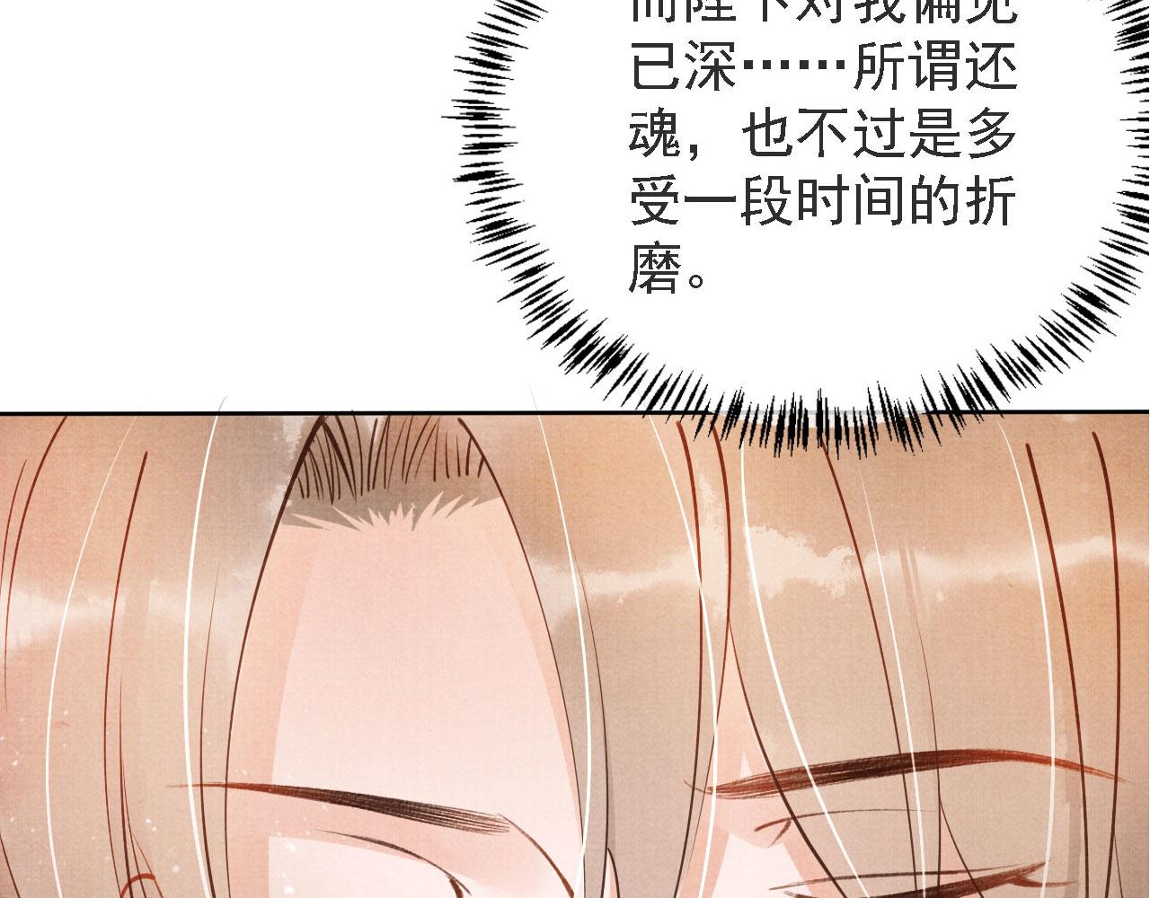第 98 页