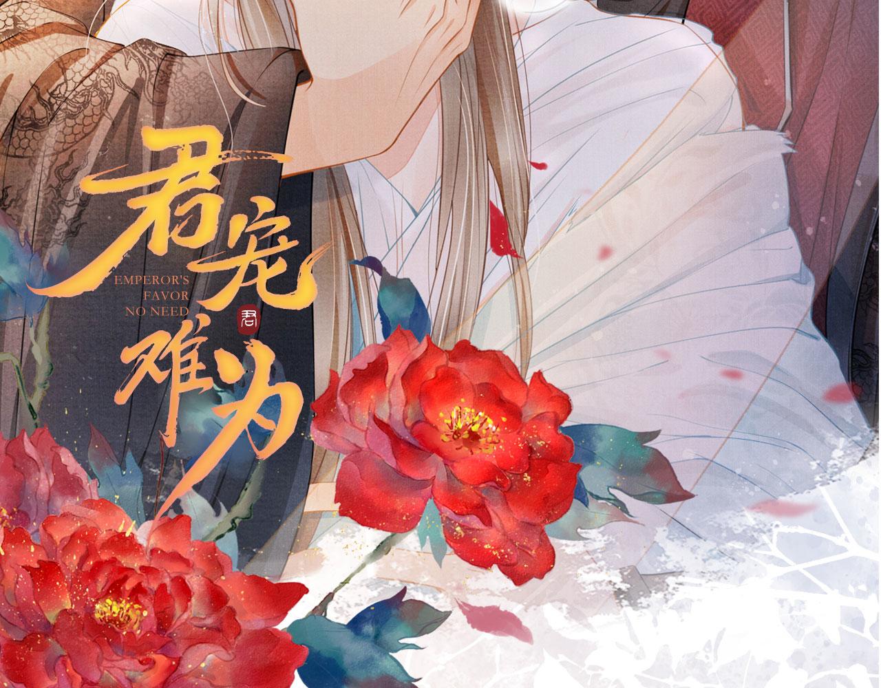 第 111 页