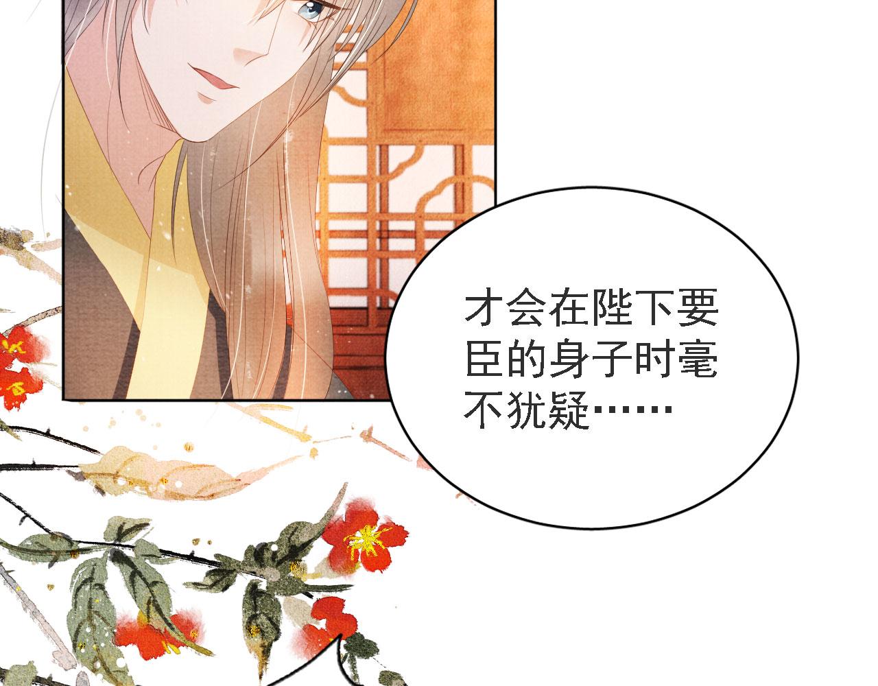 第 63 页
