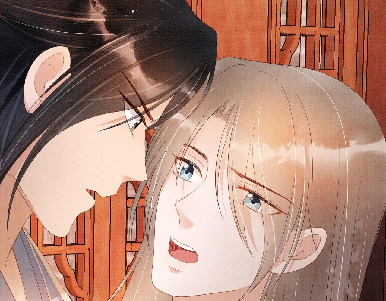第 77 页